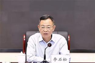 半岛中国体育官方网站网址截图0